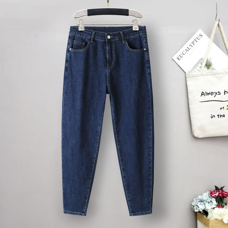 Small-legged Jeans Spring and Autumn Thin High-waist Elastic Denim Harun Old Dad Pants Plus Size Women's Tide Jeans with Carrots Comfort Waist Pants