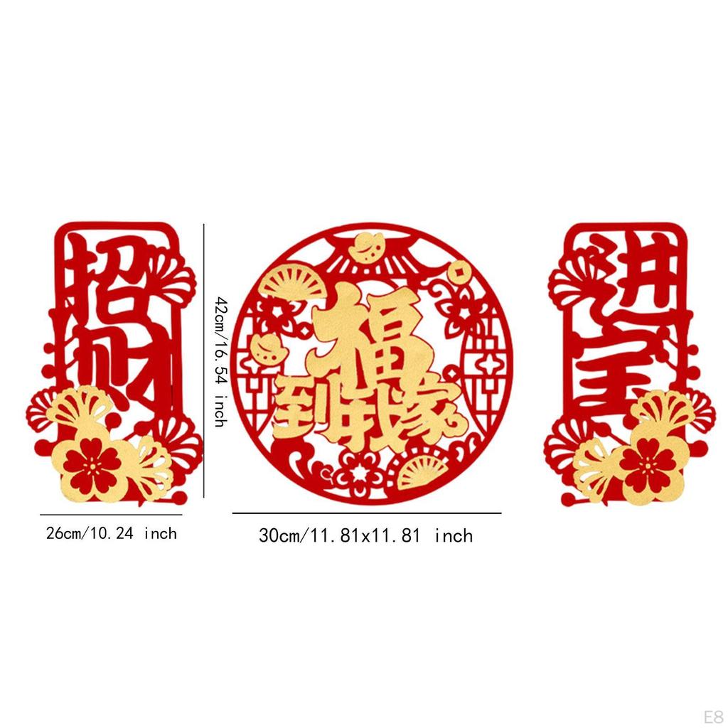 Chinese Year Couplets Lunar Decorations Window Stickers Spring Festival Chunlian for