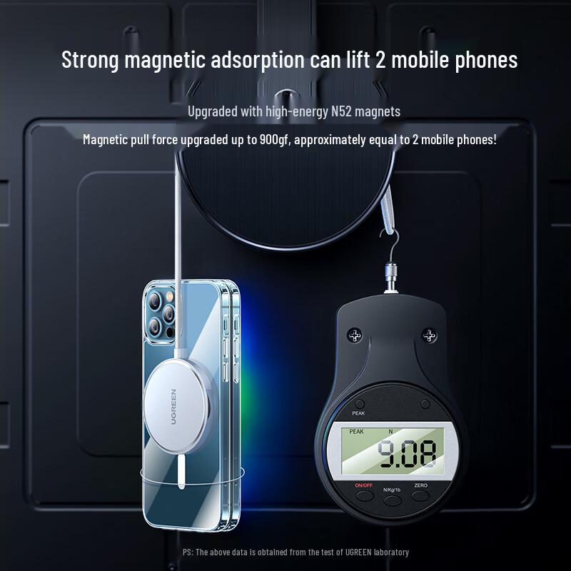 Ugreen Совместимые с MagSafe защитные чехлы для iPhone
