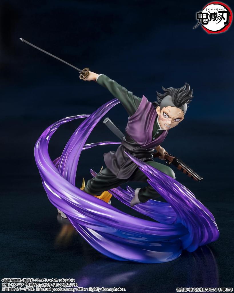 TAMASHII NATIONS Figuarts ZERO Demon Kimetsu No Yaiba Genya Fushikawa Approximately 175mm Painted Finished Figure Slayer PVC&ABS