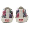 Vans Мужские кроссовки Sid с цветочным принтом и шахматной доской, белые зефирные VN0A54F540G