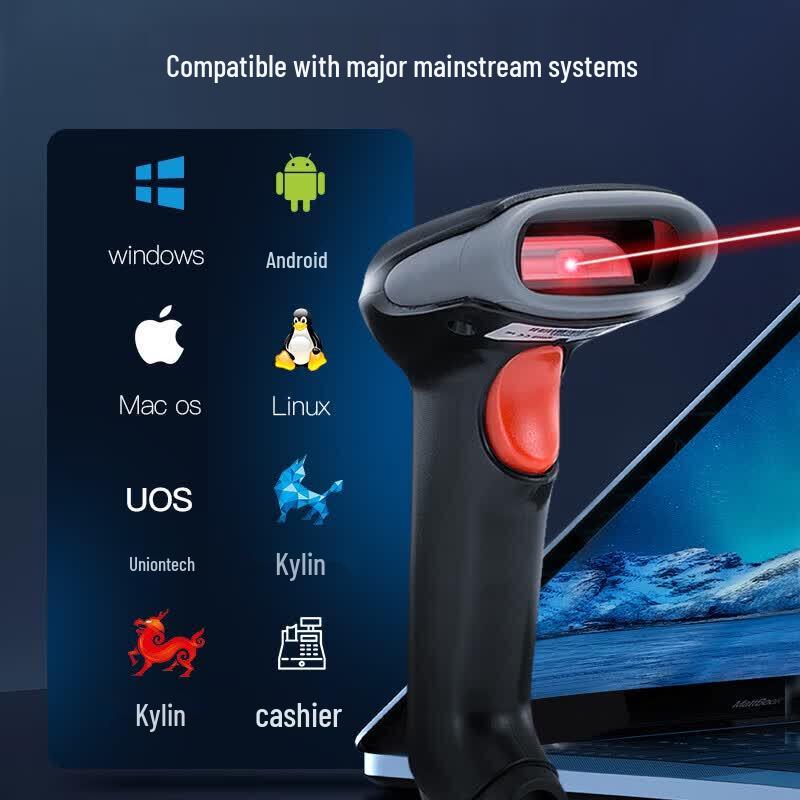 GEPAD W-610S Wireless 2D Barcode Scanner