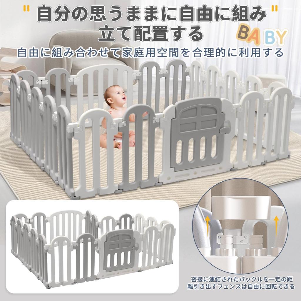 Areden Baby Pet Just Place Safety Baby Escape Prevention поставляется с удобным местом для хранения игрушек в помещении, которые легко мыть, и подарочным ограждением для детей,
