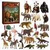 Merry Christmas Zoo Advent Calendar Tiger Panda Bear Shape Statue Animal Patterned Countdown with 24 Surprises Hanging Decoration
