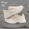 Global Mesh Breathable Sports Shoes Men's Summer Casual Little White Shoes Versatile Platform Dad Shoes ZHQ-ZL8898