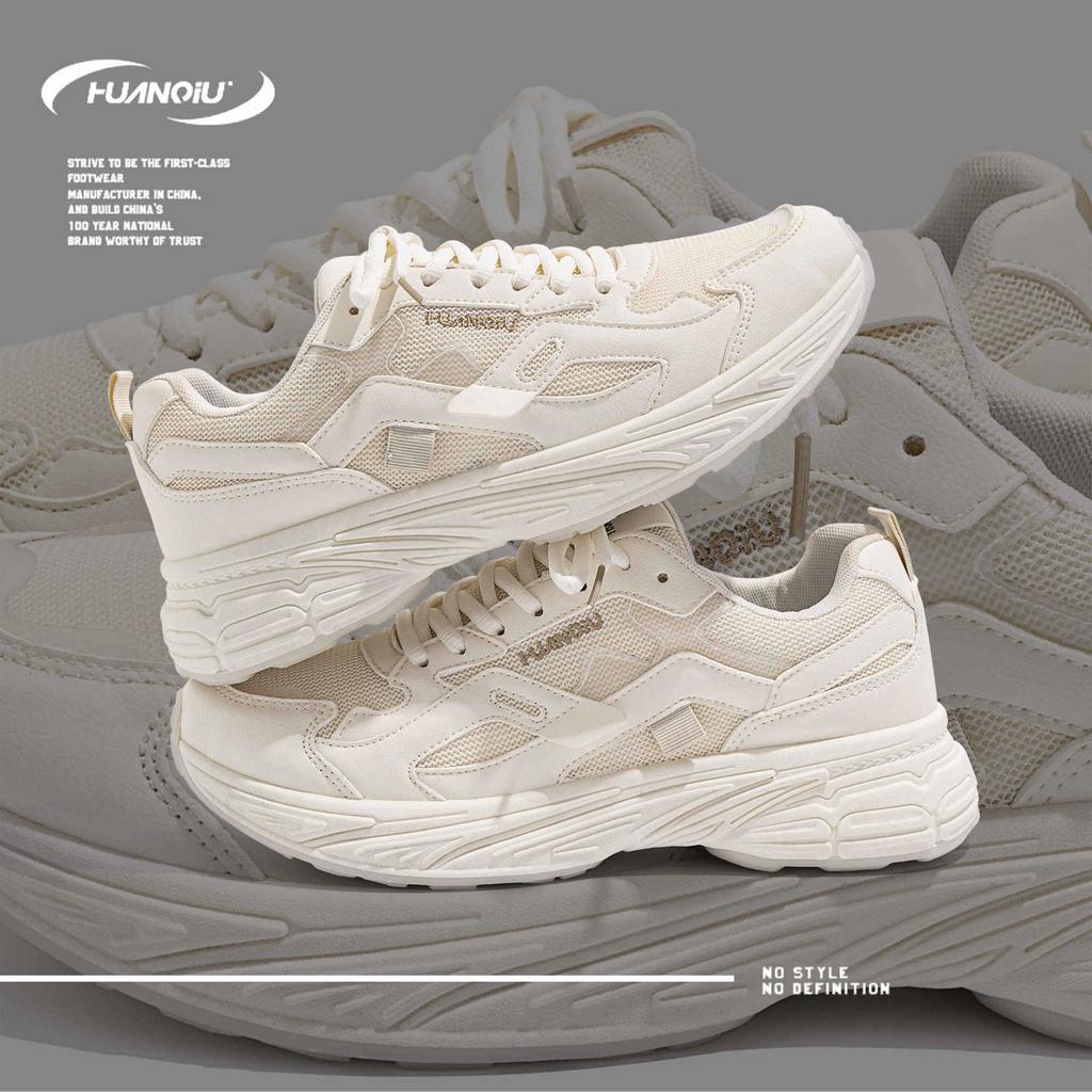 Global Mesh Breathable Sports Shoes Men's Summer Casual Little White Shoes Versatile Platform Dad Shoes ZHQ-ZL8898