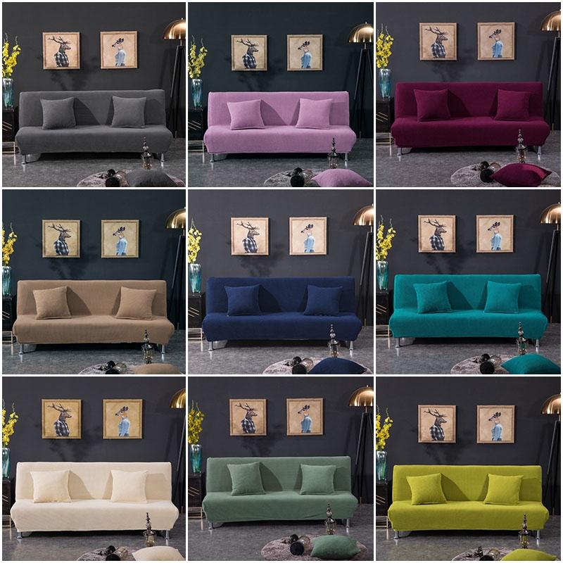 Мягкий и прочный эластичный чехол для дивана идеально подходит для полных раскладных бескаркасных футонов