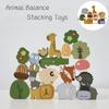 Animal Stacking Toys Kids Wooden Balance Stacking Montessori Toy Educational Development Learning Birthday Gift for 2-4 Year Old