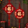 Chinese Style New Years Decoration Traditional New Year Hanging Ornaments  Home