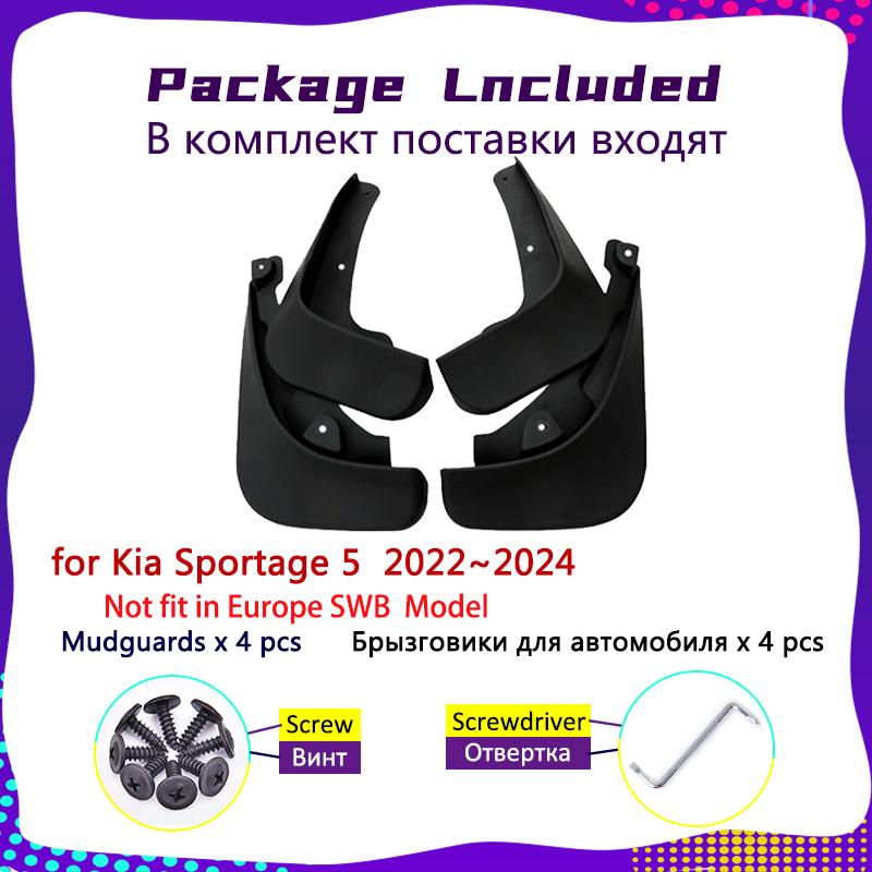 4 шт. автомобильные брызговики для KIA Sportage NQ5 2023 аксессуары 2022 2024 автомобильные брызговики на крыльях брызговики