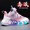 Обувь для девочек 2025 весна новая профессиональная детская баскетбольная обувь для девочек беговая для детей среднего и старшего возраста дышащая спортивная весна