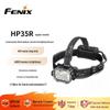 Налобный фонарь Fenix HP35R Outdoor с двойным светом