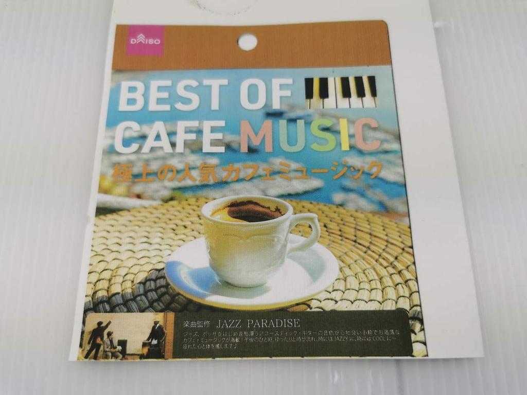 Hewlett Packard Photosmart C4275 МФУ CC220C#ABJ