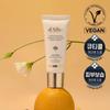 Dalba [NEW] Dalba White Truffle Aromatic Double Hand Cream 50ml