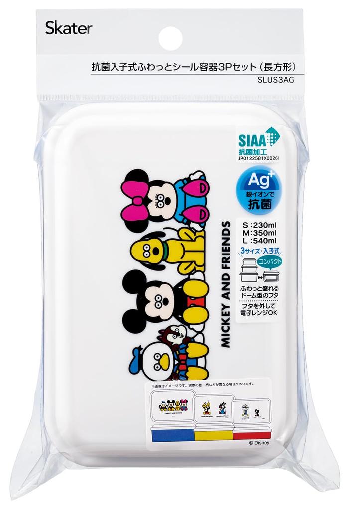 Skater Антибактериальное герметичное хранение, набор контейнеров Disney Mickey Friends x Seiji, Япония, 3 шт., & Matsumoto, SLUS3AG-A