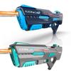 43-56 см Игрушка для бассейна Интегрированный ручной и автоматический водяной пистолет Электрический водяной пистолет Автоматический всасывающий водяной пистолет С подсветкой Игрушечный пистолет