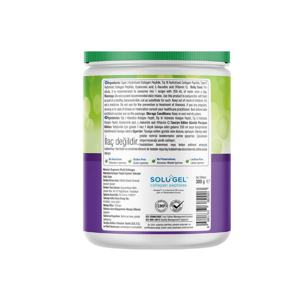 Мультиколлагеновый порошок 300 гр Аромат