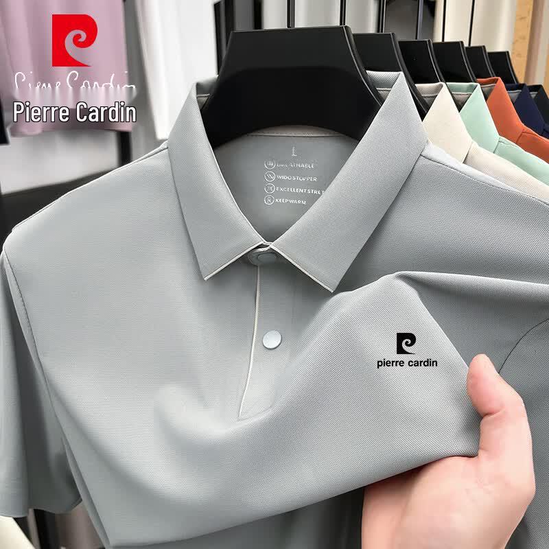 Pierre Cardin Мужская футболка-поло с эффектом охлаждения