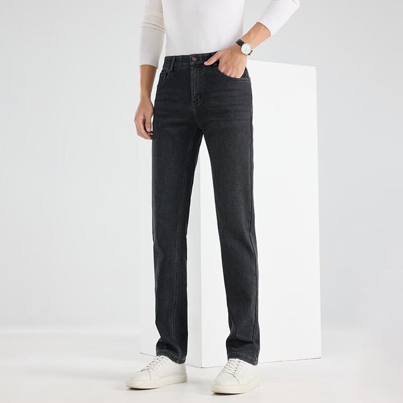 Мужские утолщенные джинсы из денима прямого кроя FengXun FXLF8205-1