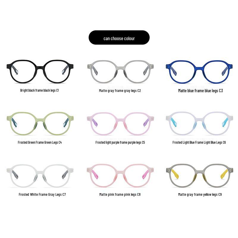 2024 Детские очки с защитой от синего света для близорукости для возраста 6-12 лет