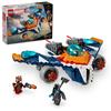 LEGO Супергерои Ракета Warbird и Battle Toy Игрушка Подарочный блок Мальчики Девочки Дети 7 лет 8 лет 9 лет 10 лет Элементарный