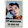 Lee Jong Suk Товары Набор из 56 фотокарточек открытка с сообщением (ЛИДЖОНСУК)