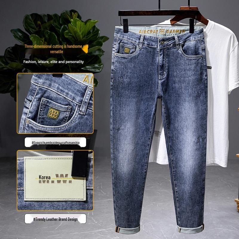 Мужские вышитые джинсовые брюки гаремного кроя слим фит на весну/лето 2023 - Сине-серый