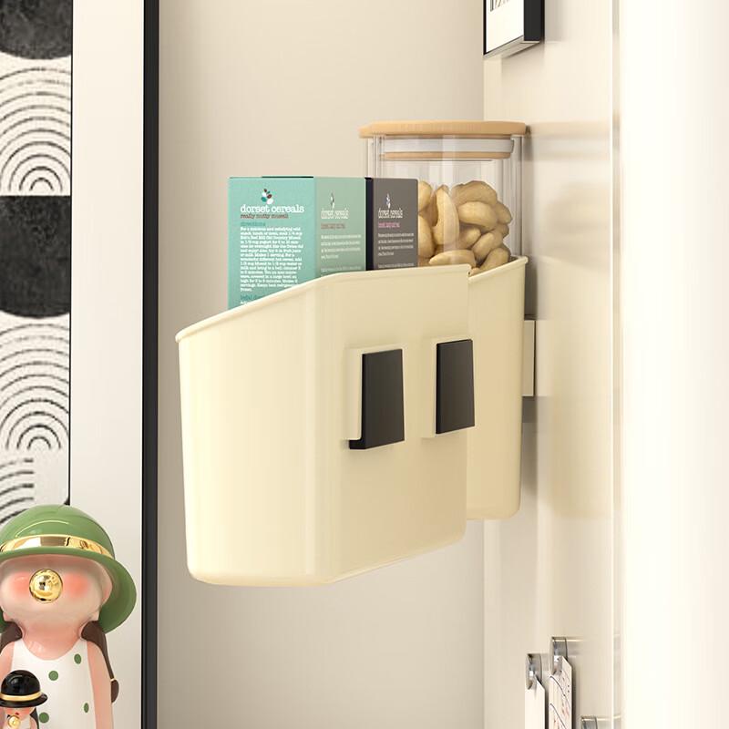 Magnetic Refrigerator Side Storage Shelf