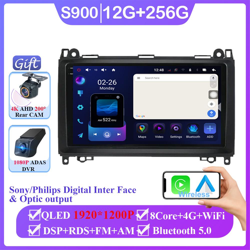 9'' Android 14 для Mercedes Benz B200 Sprinter W906 W639 AB Class W169 W245 мультимедийный плеер авто радио GPS Carplay 4G без DVD
