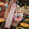 Брелок в виде сладкого пончика из мультфильма, милый медведь, рюкзак, украшения, брелки в виде животных, пара