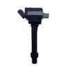 Haval Weizhi Car Ignition Coil F01R00A013 3705100-EG01