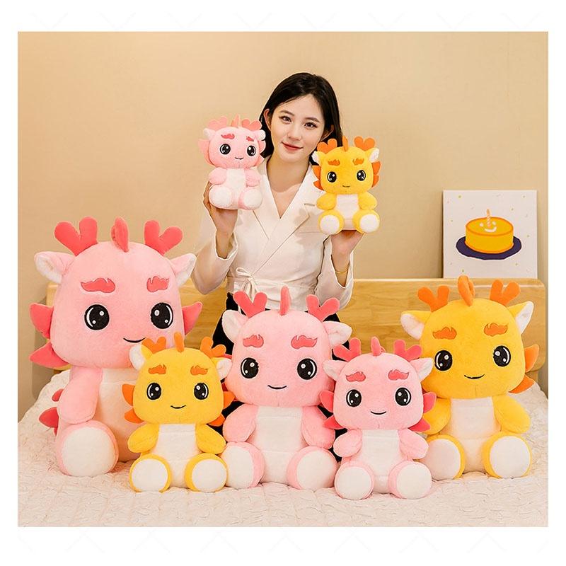 Cute Dragon Plush Toy For Girls Soft And Cuddly Stuffed Animal For Bedtime Companionship Heartwarming Birthday Gift 22cm)
