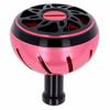 Daiwa SLPW Sports Life Planets Aluminum Round Knob Pink Large