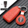 Compatible Key Case for Hongqi HS5/HS7/H5/HQ9-E QM5/H9-H7 Models