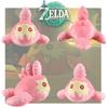 Legend Of Zelda Sand Seal Plush Cartoon Stuffed Animal For Kids Soft And Cuddly 20cm Pink Toy