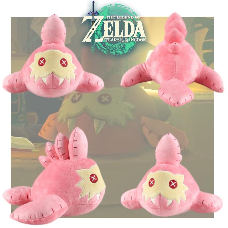 Legend Of Zelda Sand Seal Plush Cartoon Stuffed Animal For Kids Soft And Cuddly 20cm Pink Toy