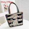 Elephant Cat Rabbit Pattern Nylon Shoulder Bag With Inner Compartment For Casual Outings