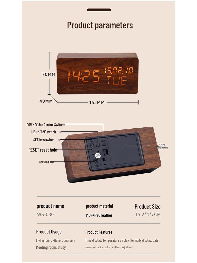 Rectangular Perpetual Wooden LED Clock with Voice Control and Wake-up Function