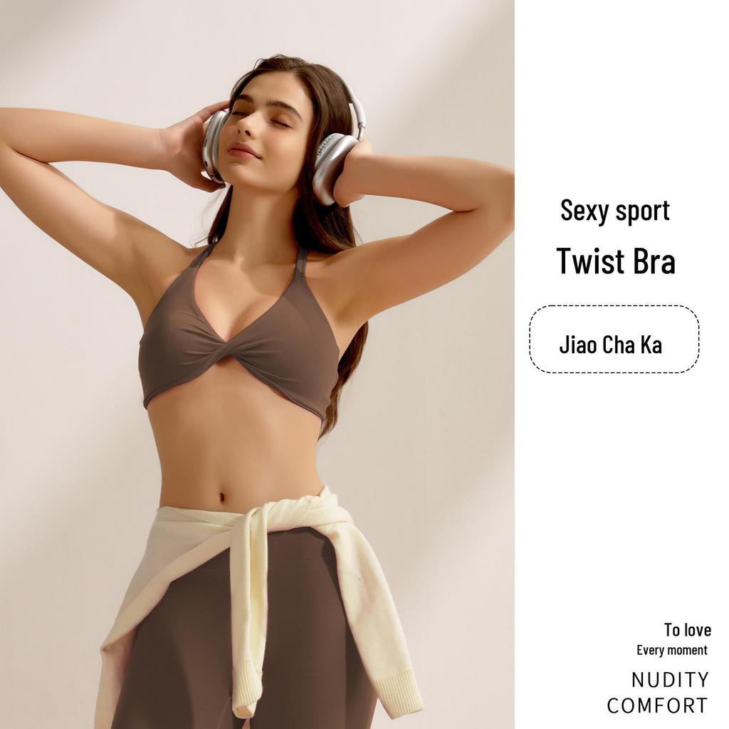 Ударопрочный спортивный бюстгальтер на бретельках с перекрестной спиной, подушечками для груди и боковым покрытием - Тонкий спортивный топ для йоги