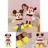 Disney Mickey Mouse And Minnie Mouse Stuffed Animals For Collectors And Kid