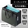 Сумка для инструментов Lihitlove Tote Bag Office ALTNA PP A4 Olive A7773-22