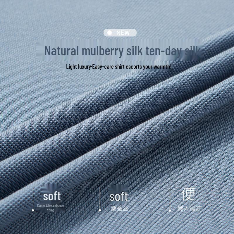 Мужской трикотажный свитер поло Hodo из шелка и лиоцелла