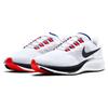 Nike Air Zoom Pegasus 37 White Concord Мужские кроссовки Ярко-малиновые черные DD8348-100