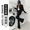 Womens High-Waisted Flared Trousers Slim Fit Black Wide-Leg Pants 2026