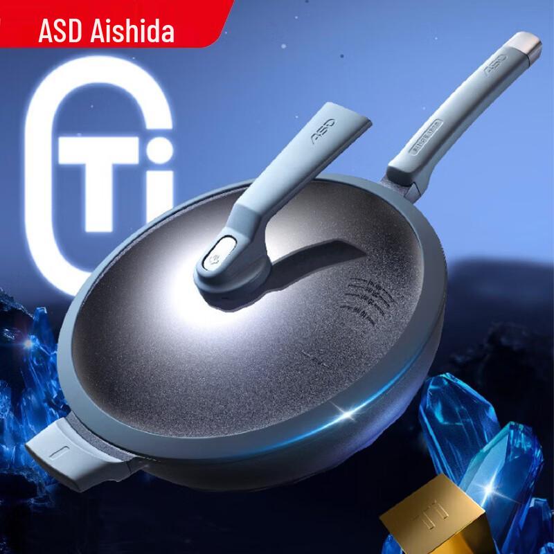 ASD 34cm Non-stick Aluminum Alloy Wok
