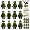 12pcs Military Series Jungle and Field Soldier Building Block Toys