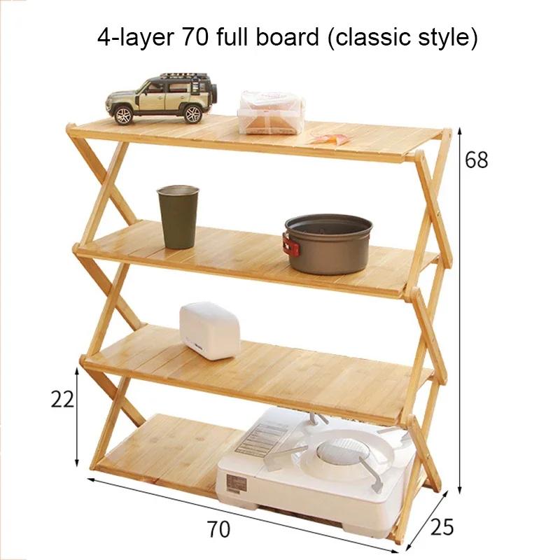 Складная полка для кемпинга, на открытом воздухе, большая вместимость, настольный органайзер, полки, многослойный, простой, для пикника, барбекю, стеллаж для хранения, стол