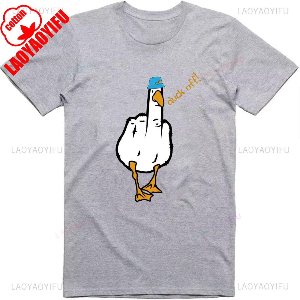 Mens Funny T-Shirt Rude Seagull Design Regular Fit Cotton Tee Women Men Print Cartoon Graphic Cotton T Shirts Breathable Workout