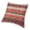 Bohemian Oriental Traditional Moroccan Style Square Pillow Case Polyester Decorative Pillow Fashion Cushion Covers