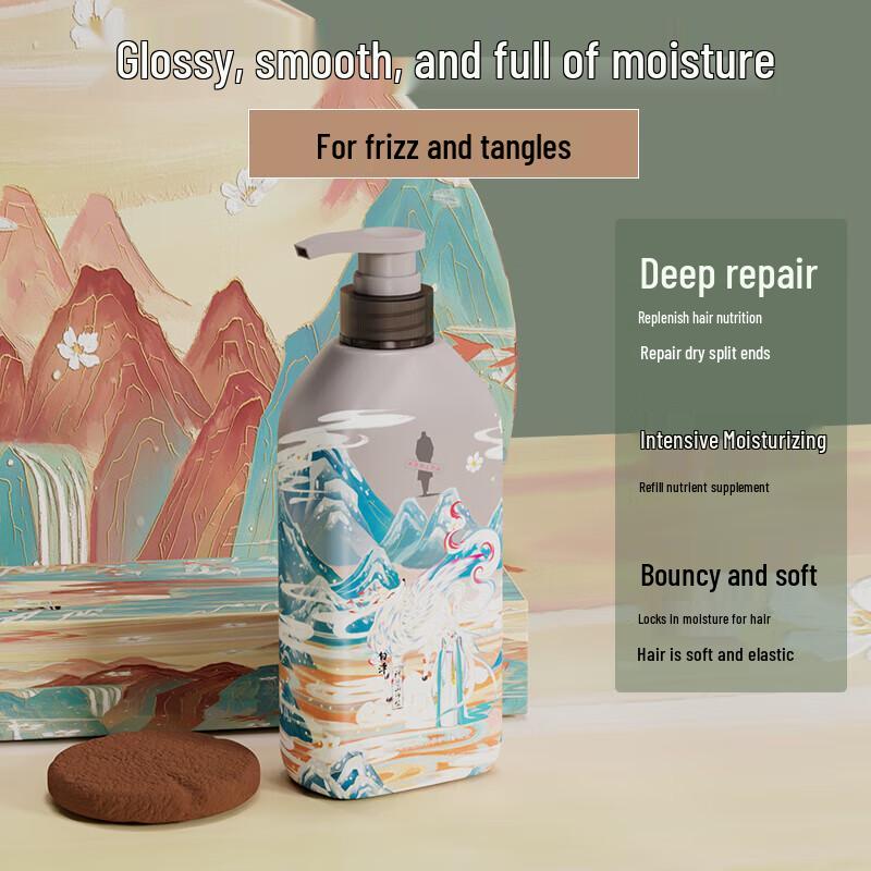 Adolph Tea Bran Shampoo & Conditioner Set - Shan Hai Jing Edition